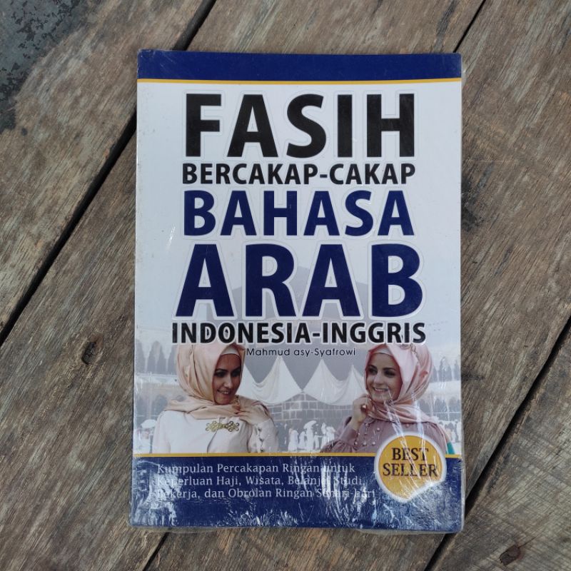 Fasih Bercakap-cakap Bahasa Arab Indonesia-Inggris