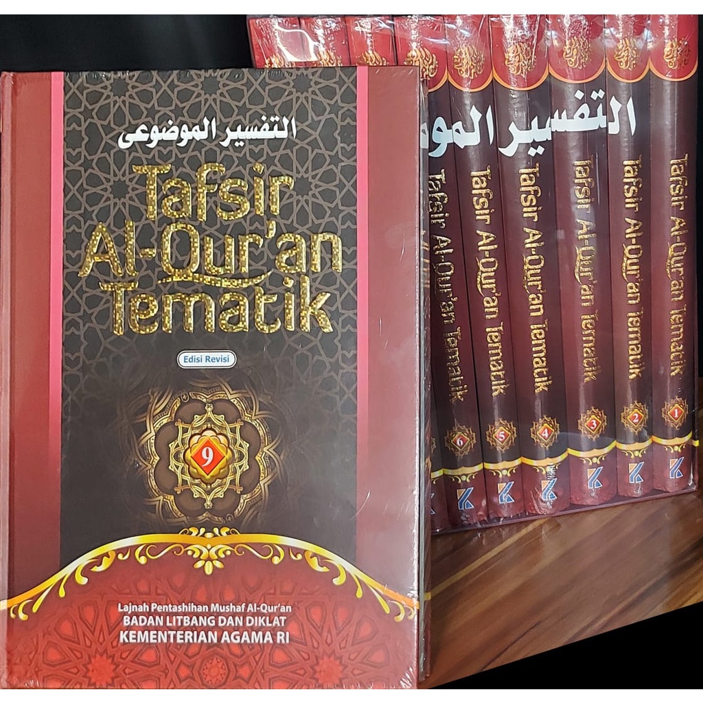 Tafsir AL-Quran Tematik