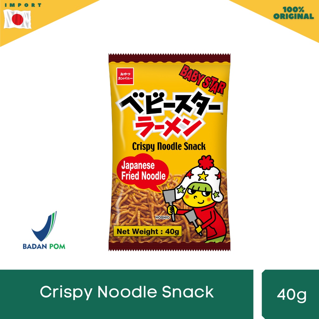 

Oyatsu Baby Star Snack Mie Rasa Japanese / Japanese Fried Noodle