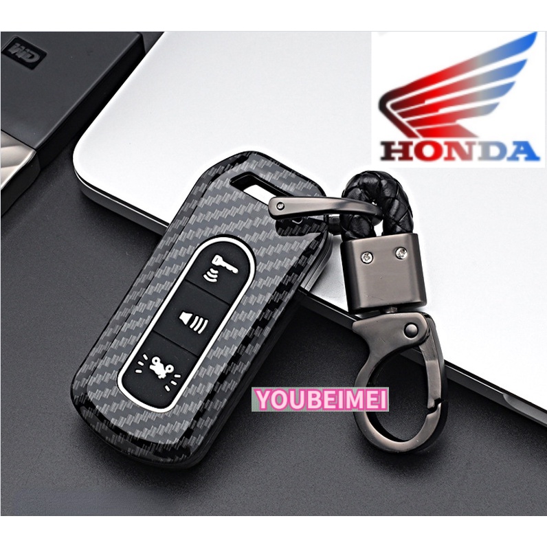 Case Holder Remote Kunci Motor Bahan ABS Karbon Untuk Honda ADV150 Adv 150 PCX150 PCX 150 PCX125 PCX 125 SIPER SH125 PCX-150 Adv CUB C125