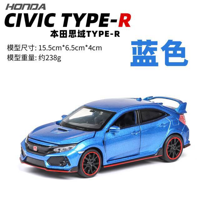 Diecast miniauto 1 32 1 32 mobil sedan Honda  Civic type R 