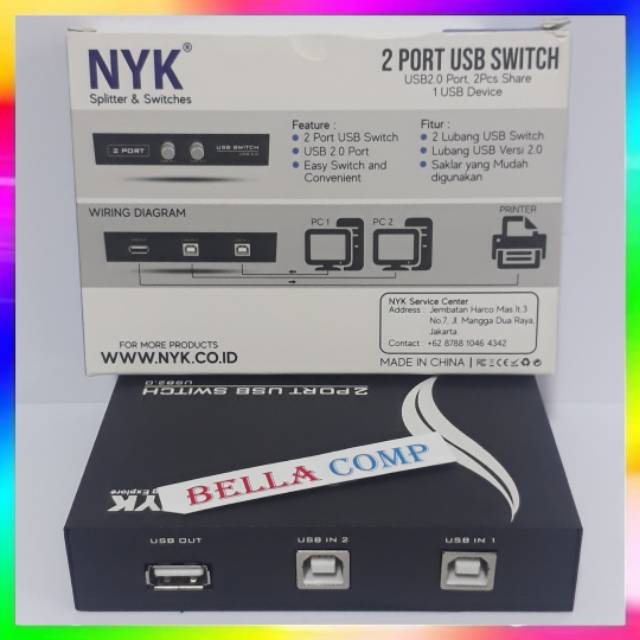 USB Switch 2 Port l Manual Switch Printer 2 Port l Data Switch