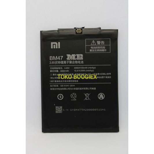 Baterai Xiaomi BM47 Redmi 3