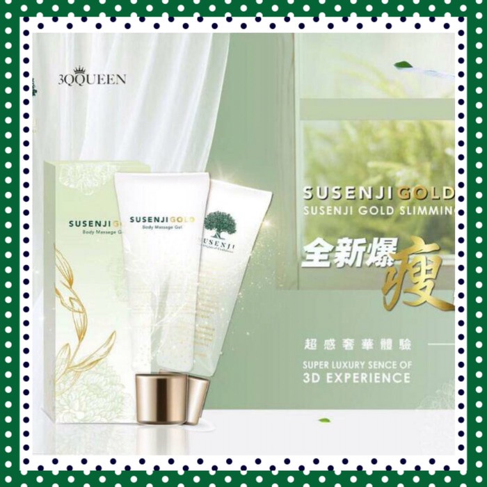 Susenji Gold Body Massage Gel 130 g  Limit