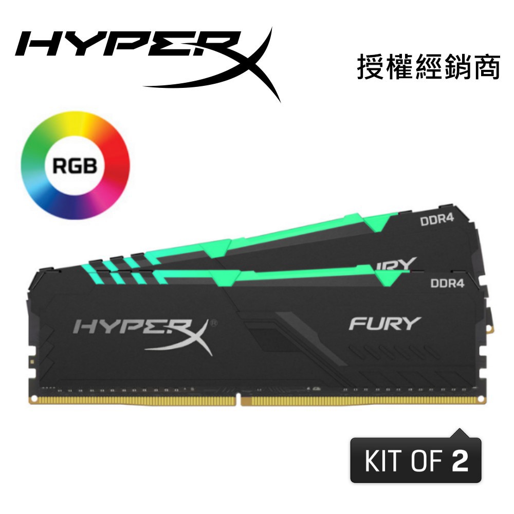 Hyperx Fury Rgb Ddr 4 3466 8gb 2 Hx 434 C 16 Fb 3 Ak 2 16 8g Untuk Komputer Shopee Indonesia