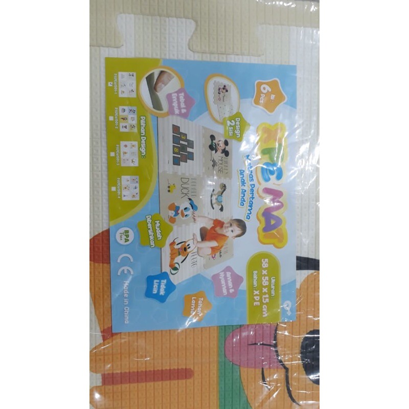 XPE Mat / Playmat Pasang Tebal 1.5cm/ Karpet Anak Bayi-1