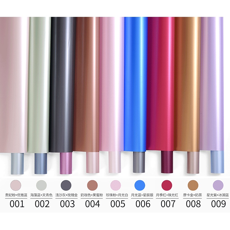 Kertas bunga Flower Wrapping Paper / Kertas Buket Bunga Cellophane Florist 6071 6072 6073 6074 6075 6076 6077