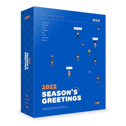 ATEEZ - 2022 SEASON'S GREETINGS