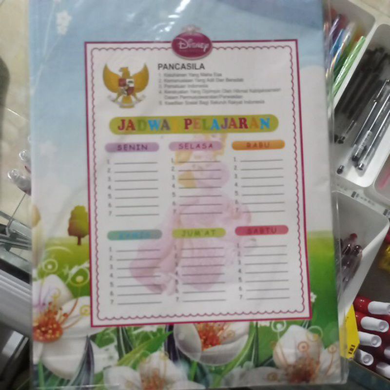 

Sampul buku