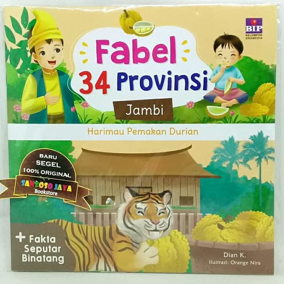 Fabel 34 Provinsi : Jambi - Harimau Pemakan Durian