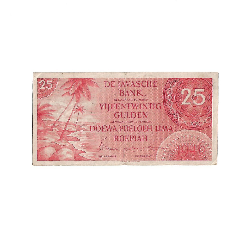 Uang kuno Indonesia 25 Gulden 1946 (Merah) Seri Federal I