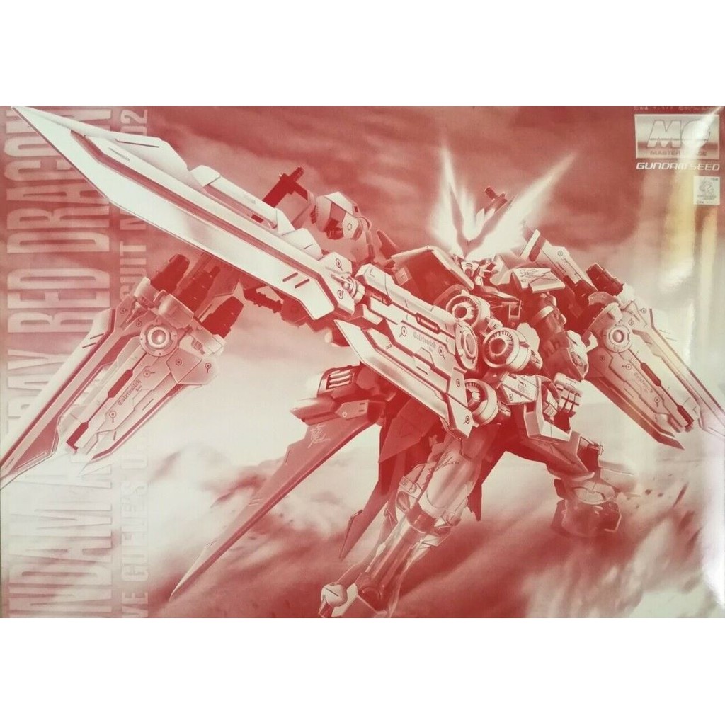 MG 1/100 Gundam Astray Red Dragon P-BANDAI Premium Exclusive