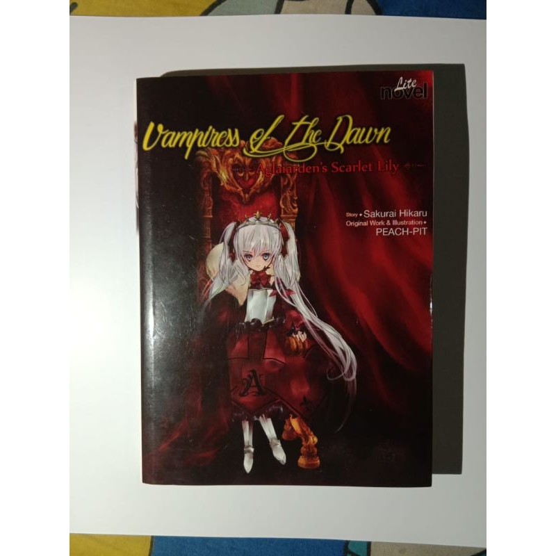 Lite/light Novel Vampiress Of The Dawn