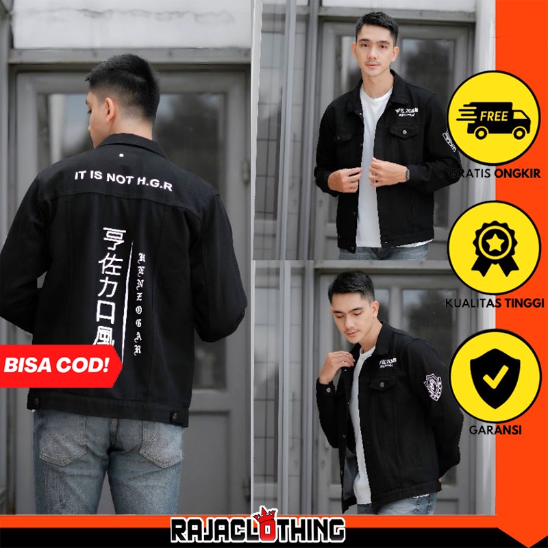 RCL - Jaket Jeans Denim Zoman Sablon UKURAN M , L, XL , XXL /Jaket Jeans Pria/Jaket jeans terlaris / jaket valhalla / jaket tokyo revengers / jaket coach / jaket touman / jaket valhalla tokyo revengers / jaket terbaru 2022 / jacket