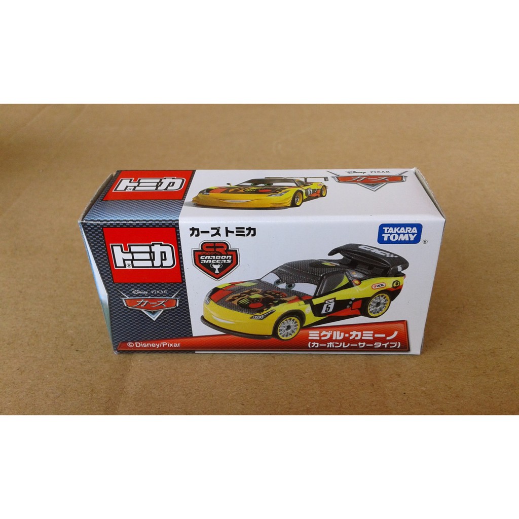 tomica cars carbon fiber racer type miguel camino yellow