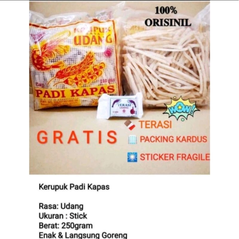 

@250GR KERUPUK STIK PADI KAPAS INDRAMAYU GRATIS TEH/TERASI/CANDY