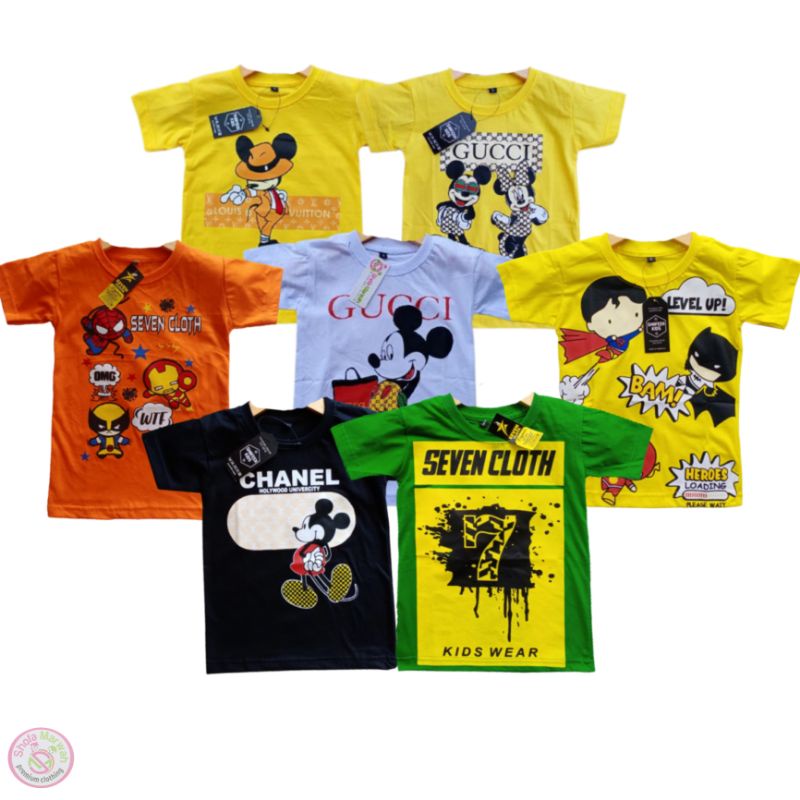 KAOS DISTRO ANAK KAOS ANAK KAOS COUPLE T-SHIRT KEREEEN