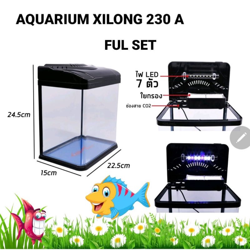 aquarium mini full set lampu+mesin+filter+filter hanya menggunakan jasa kirim grab gojek XILONG