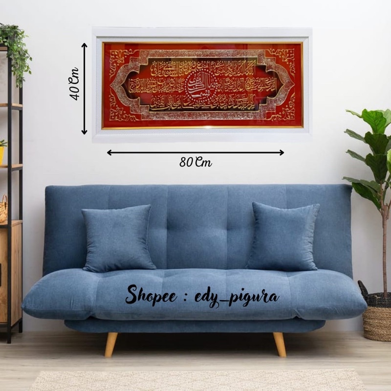 Kaligrafi ayat kursi lilin Prada 80*40cm / HIASAN DINDING / KALIGRAFI DINDING