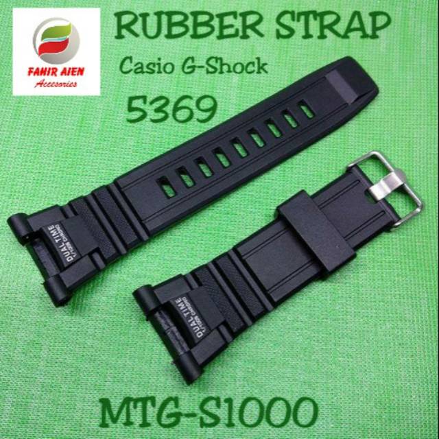 Strap Tali Jam Tangan Casio G-Shock MTGS1000/MTG-S1000