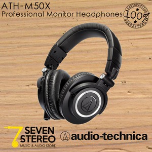 Audio Technica ATH M50X Monitoring Headphone