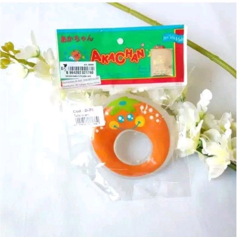 Akachan Teether Water Filled