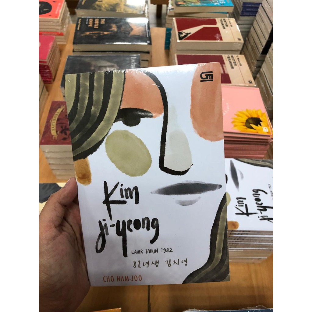 KIM JI-YEONG, LAHIR 1982 (KIM JI-YEONG, BORN IN 1982)