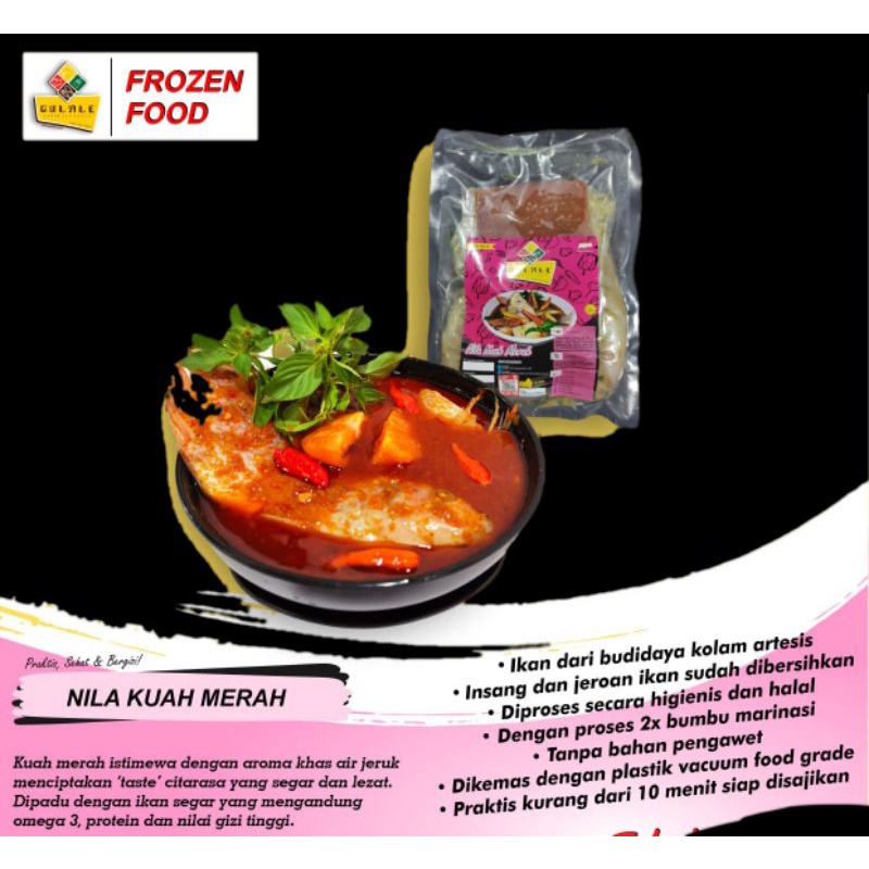 

gulale frozen food