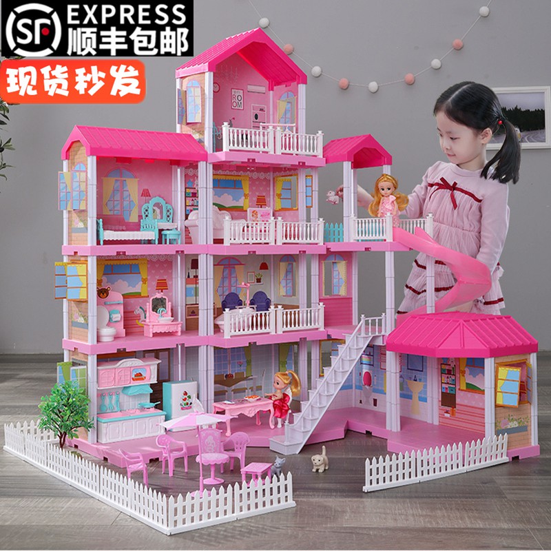 barbie doll princess house set