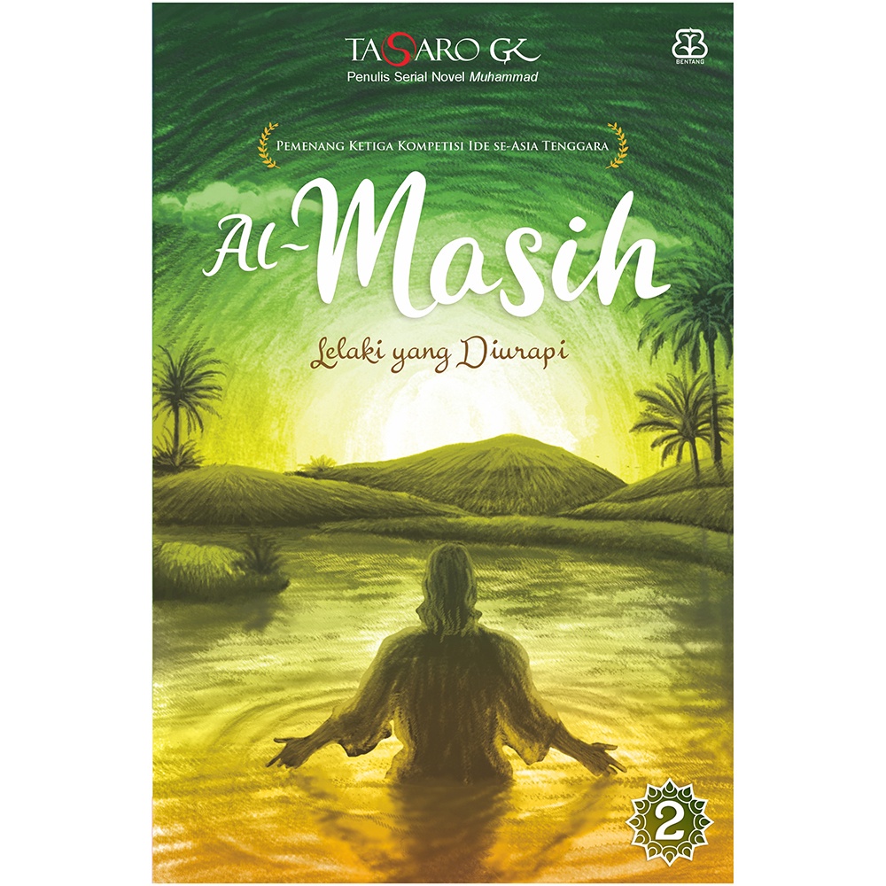 

AL-MASIH : LELAKI YANG DIURAPI