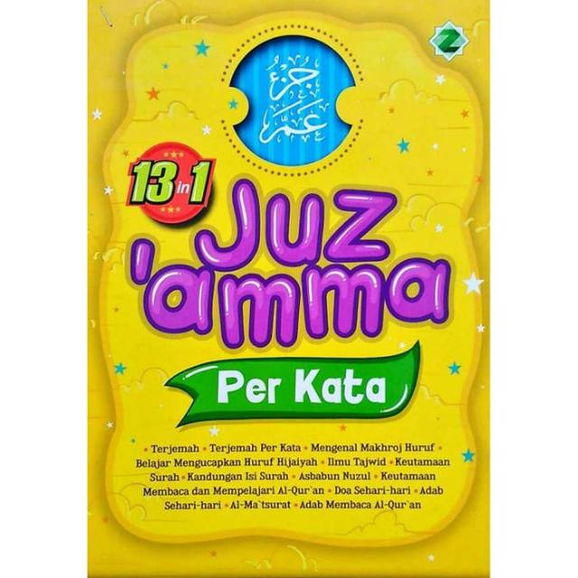 Juz Amma Terjemah Perkata (100% Original)