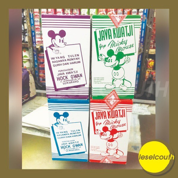 

KUACI MICKEY MOUSE / KUACI BIJI SEMANGKA / KWACI JAVA KWATJI 200 GR