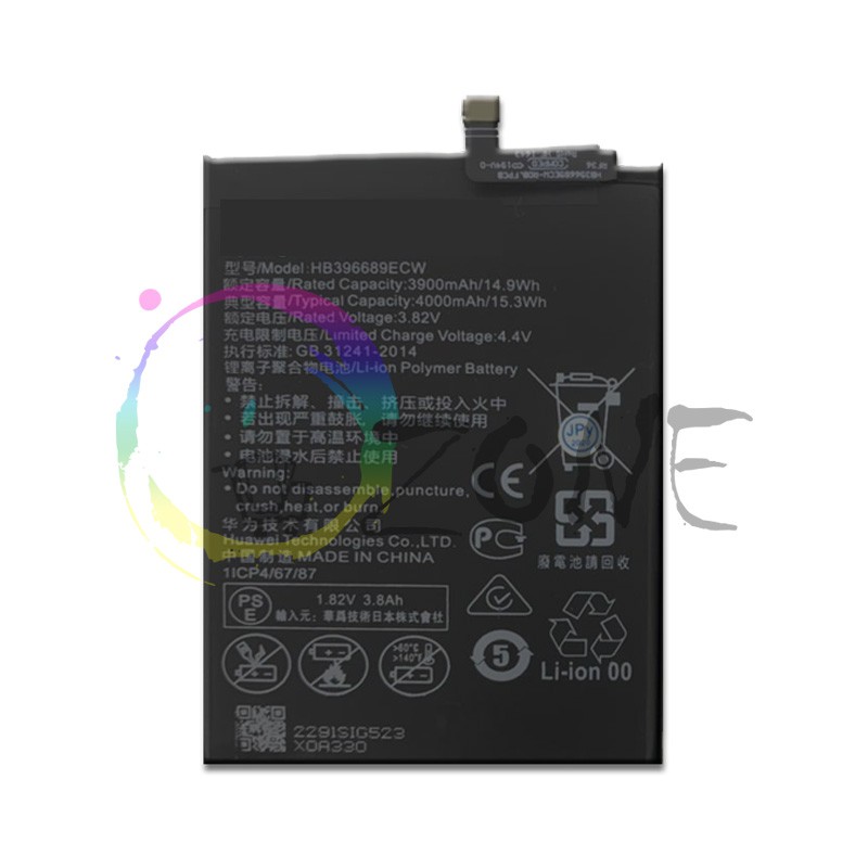 BATERAI - BATRE MATE 9 - Y7 PRIME 2017 HB396689ECW BATTERY