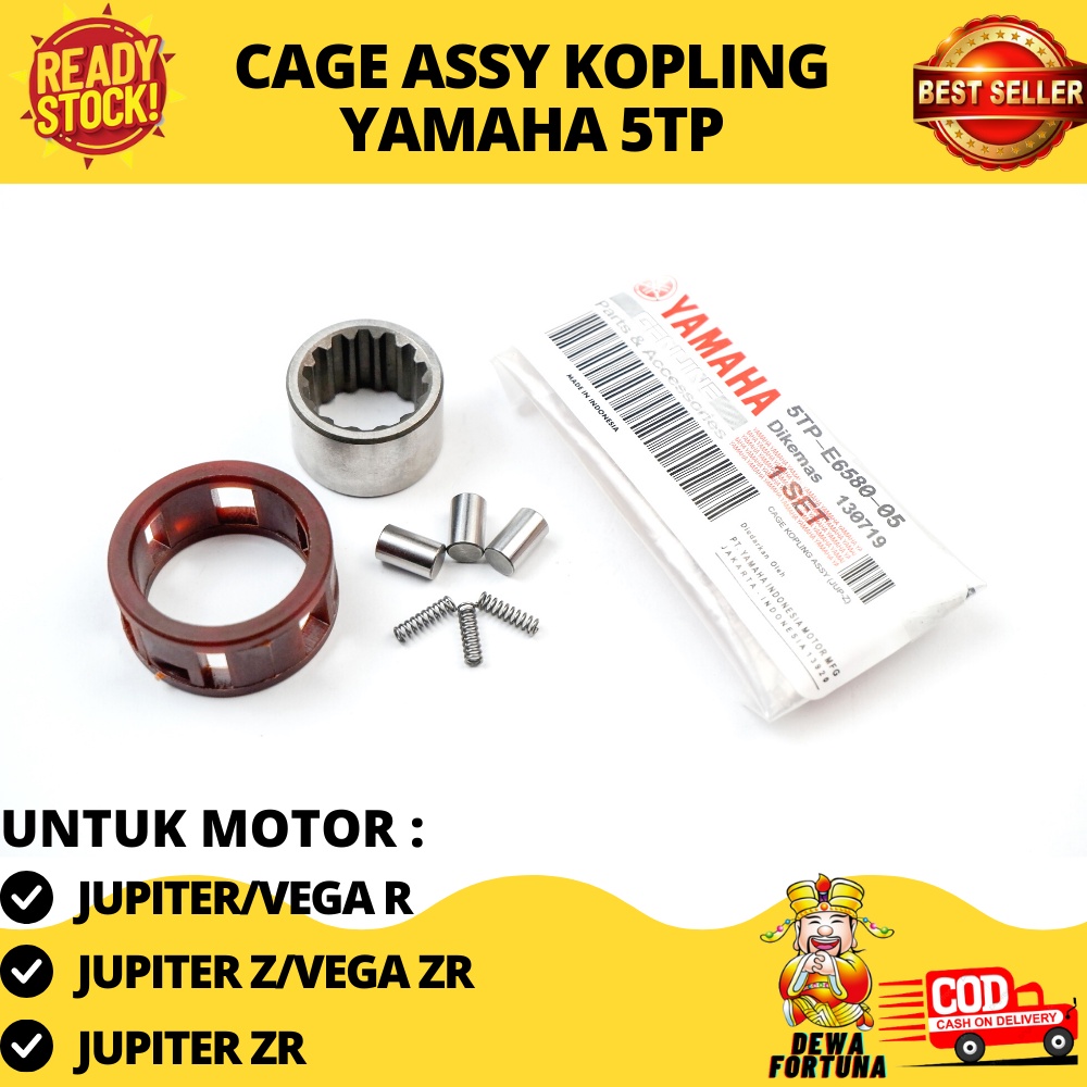 Cage Assy Kopling JUPITER Z / VEGA 5TP-E6586-00