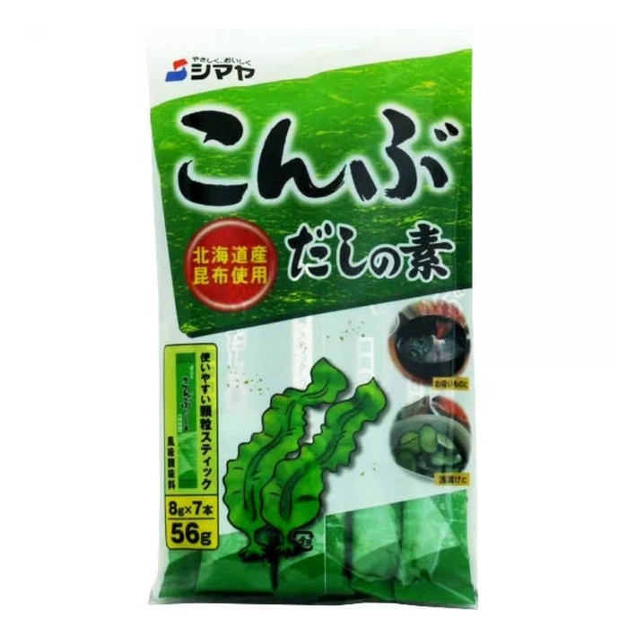 

ds001vv Shimaya Konbu Dashi Powder 8Gx7 (56G) Fsfs201