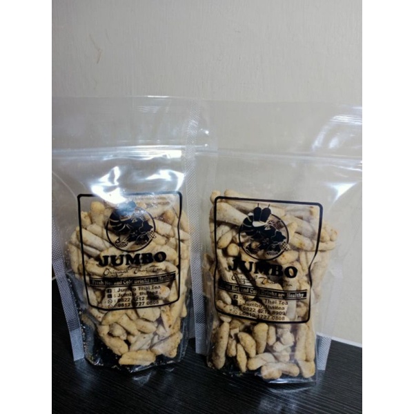 

BASTIK (BASRENG STIK) 200gram