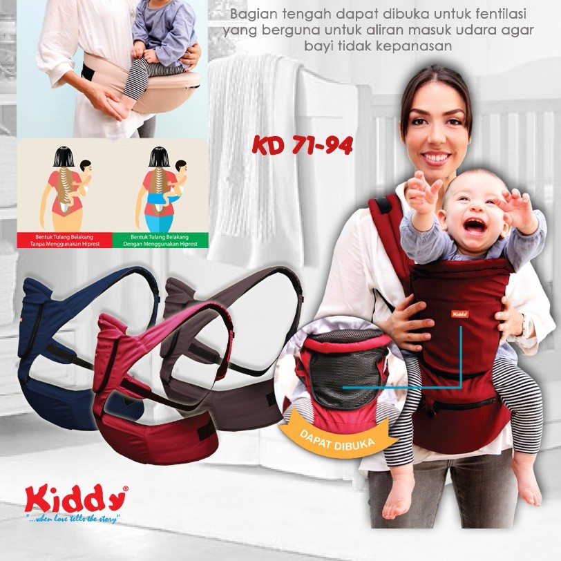 kiddy baby carrier