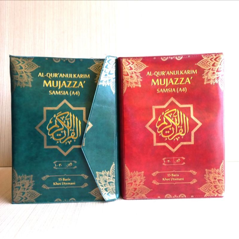 AL QUR'AN  PER JUZ  Mujazza Samsia Ukuran Besar A4