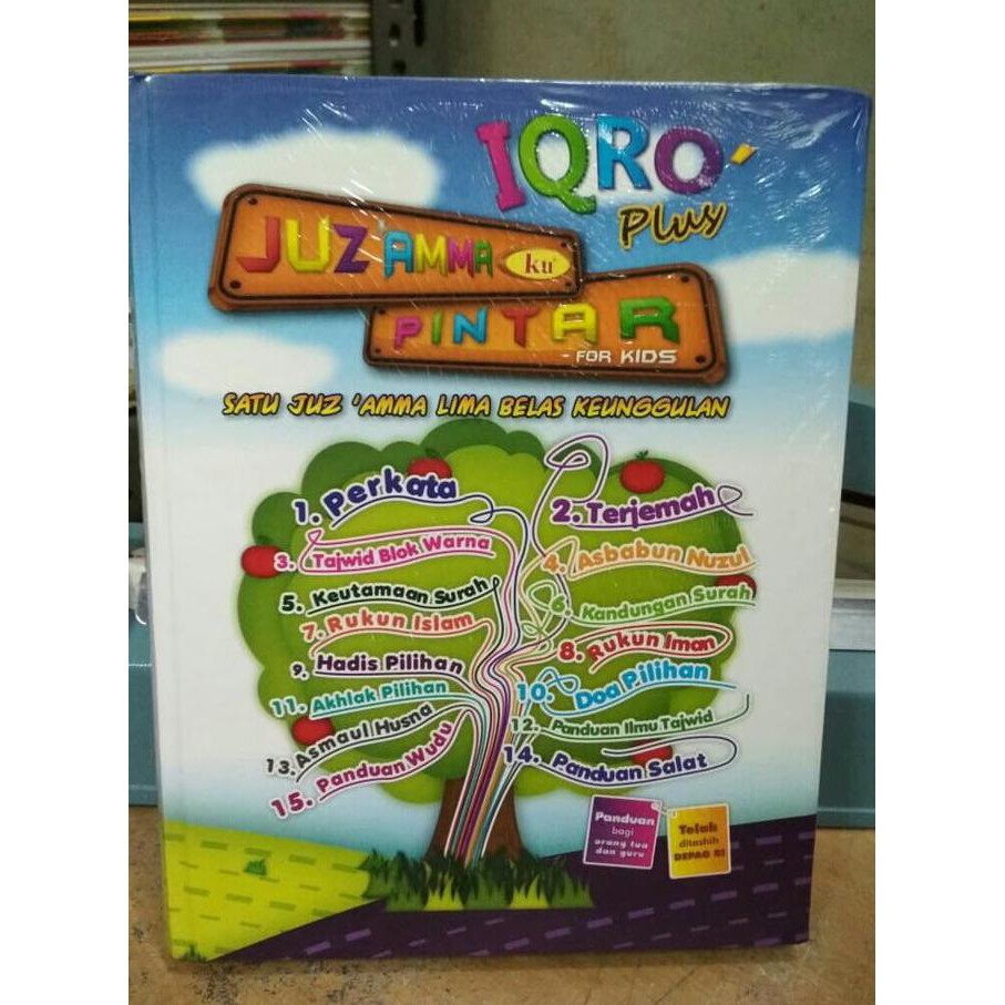 Juz Amma Dan Iqro' Plus Buat Anak