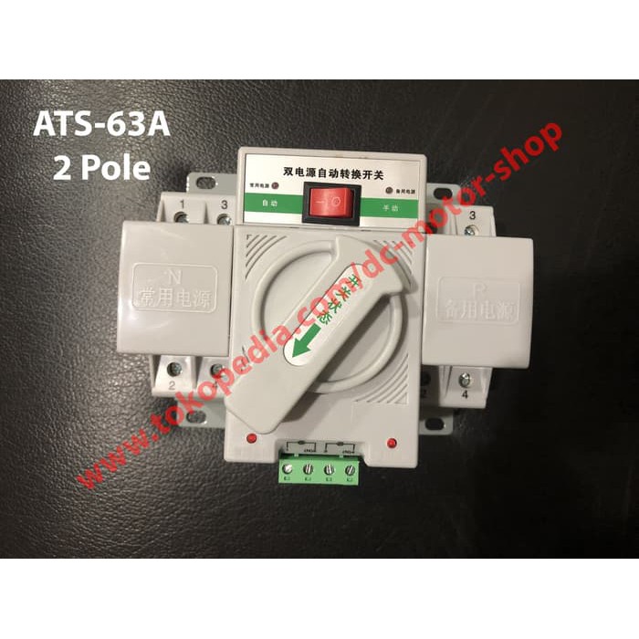 Dc355 Automatic Transfer Switch Ats 2p 63a Otomatis Pln Ke Genset Shopee Indonesia