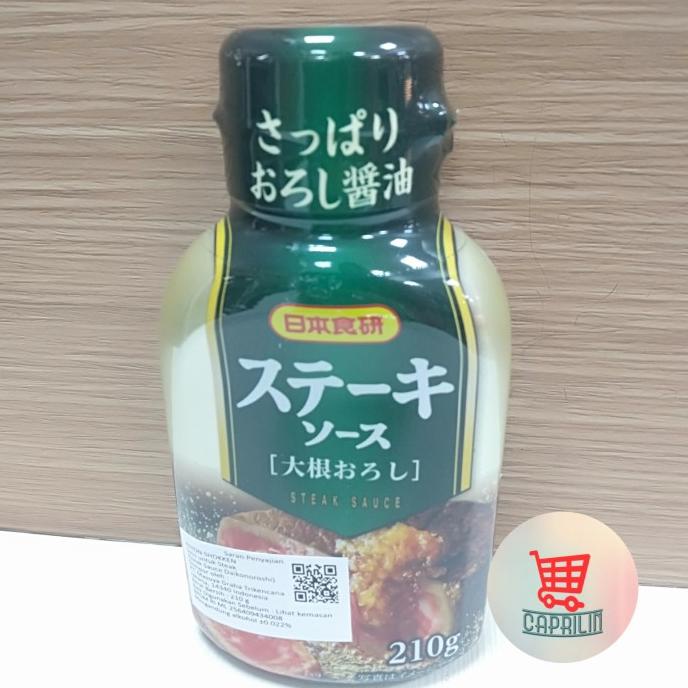 

Buruan serbu] Nihon Shokken Bansankan Steeki sauce Orosiiri