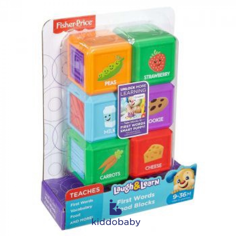 Fisher Price L&amp;L 6 Block Asst | Mainan Edukasi Anak