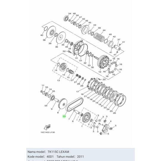 VANBELT V BELT PANBEL LEXAM ASLI ORIGINAL YAMAHA 15C 17641 00