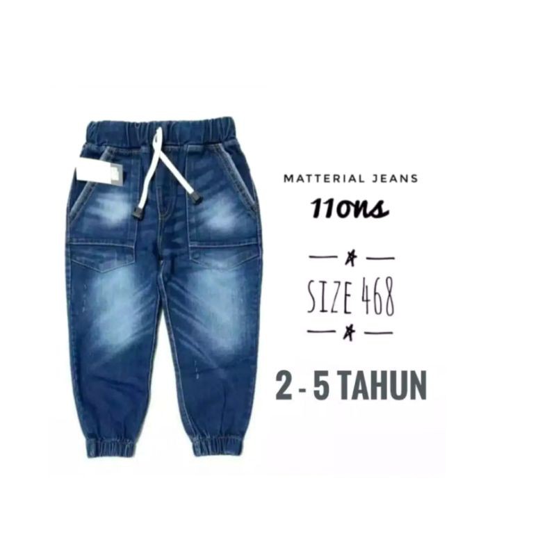 Celana Panjang Joger Jogger Jeans Anak 2 3 4 5 Tahun 468 CM2