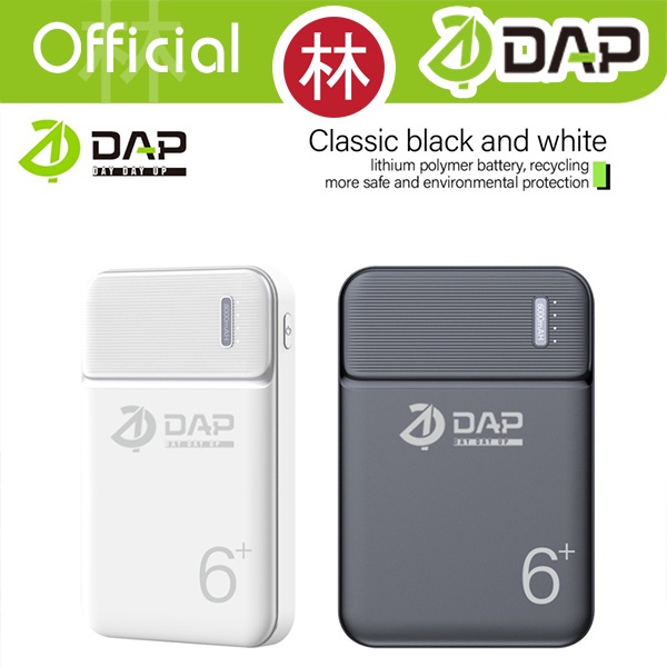DAP D-P106 PowerBank 6000 mah 2.4A Dual Input Port Type C &amp; Micro USB