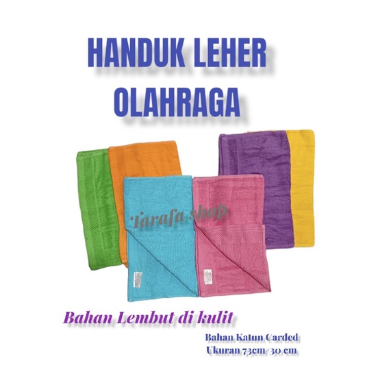 HANDUK OLAHRAGA POLOS/HANDUK MUKA UKURAN 30×73CM