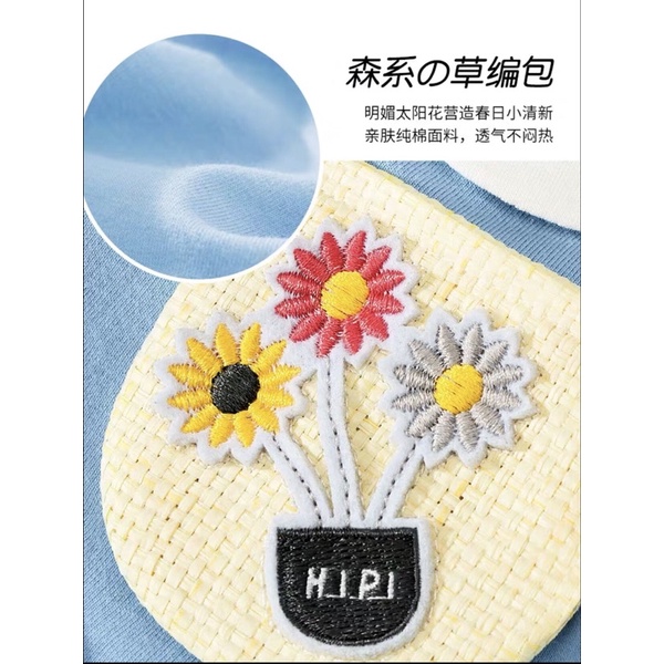 Sunflower Top for Dog Cat Baju Anjing Kucing Lucu