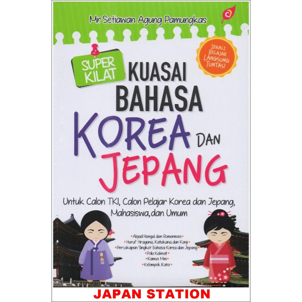 Belajar Tata Bahasa Korea Dan Percakapan Praktis Shopee Indonesia