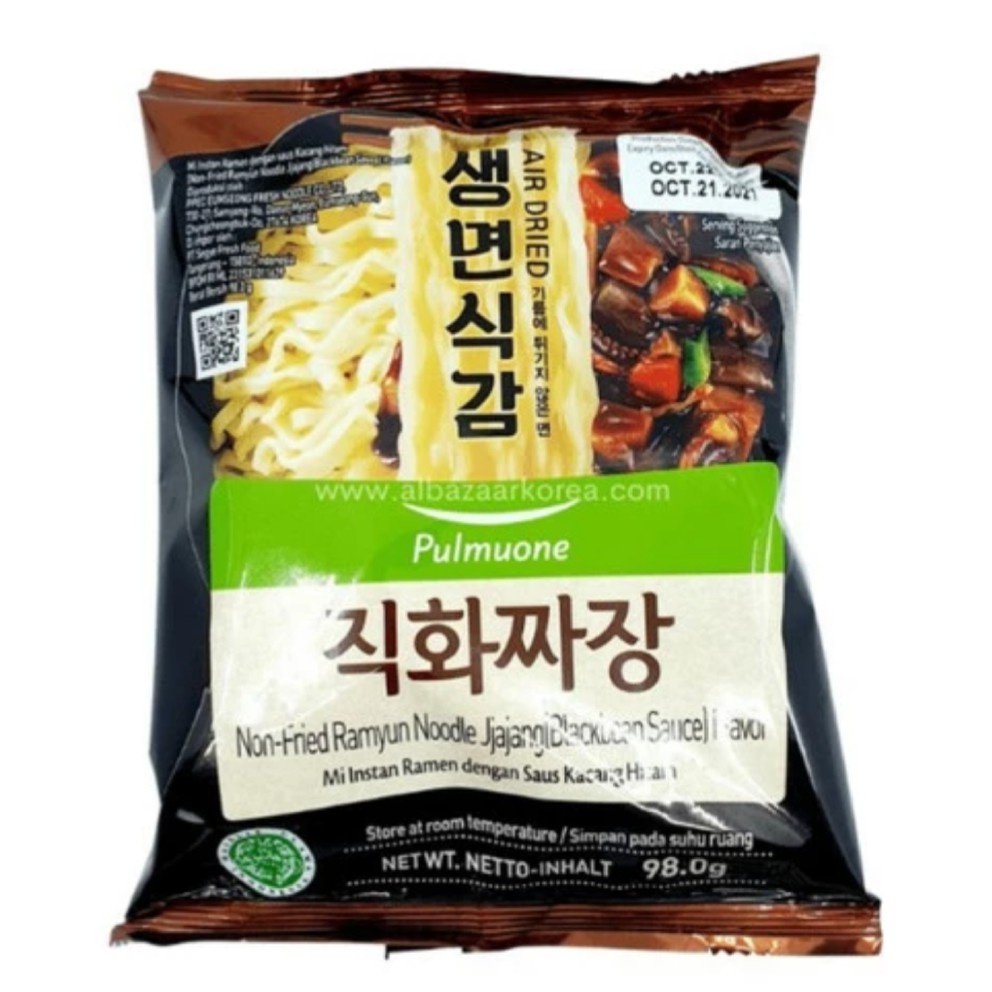 

pulmuone non fried ramyun noodle jjajang 98 gram