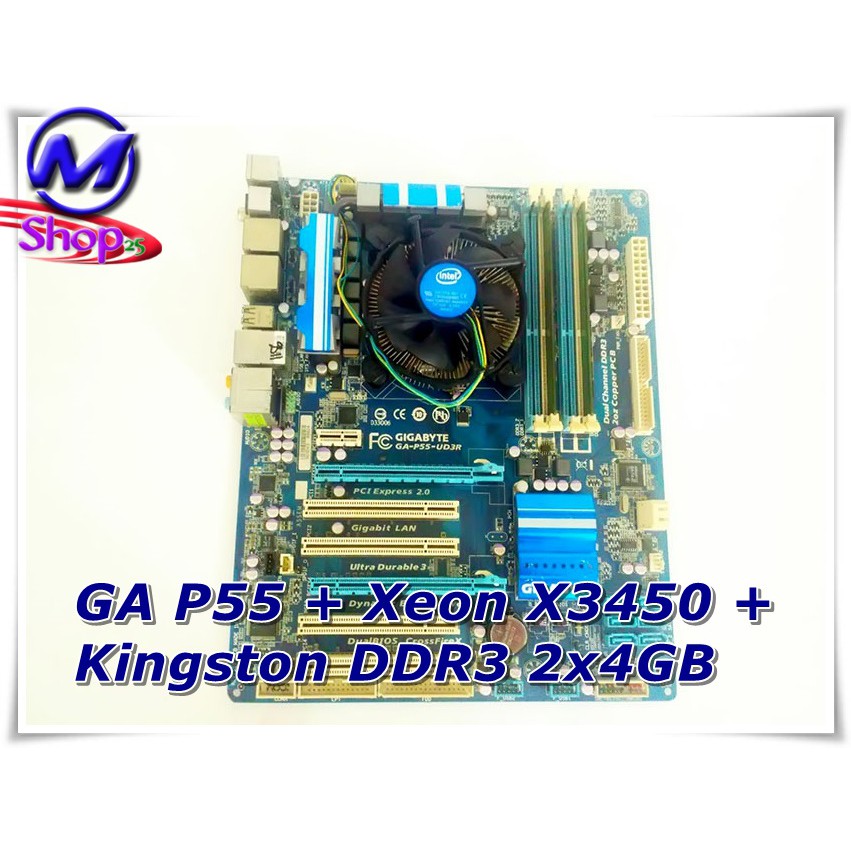Rakitan PC Gaming Core i7 860 Gigabyte P55 LGA 1156 Ram Kingston DDR3 8GB Dual Channel